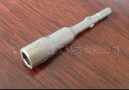 电动起子套筒,气动螺丝刀套筒