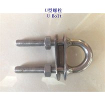 内江6.8级U型螺栓工厂