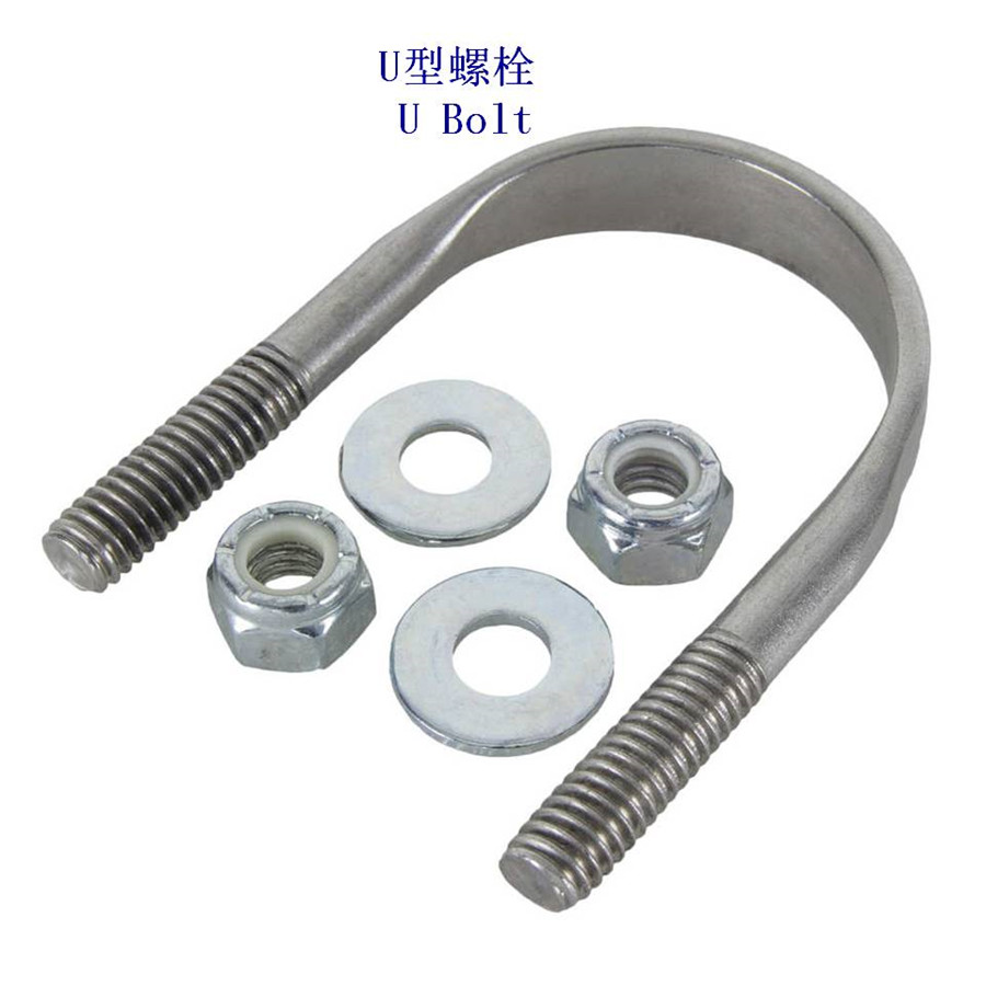 淄博碳钢U型螺栓生产工厂 - 2