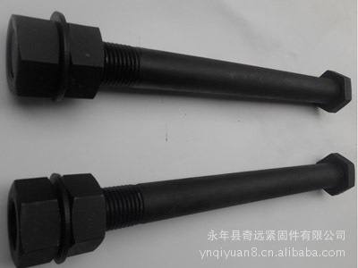 QQ截图20120530150152