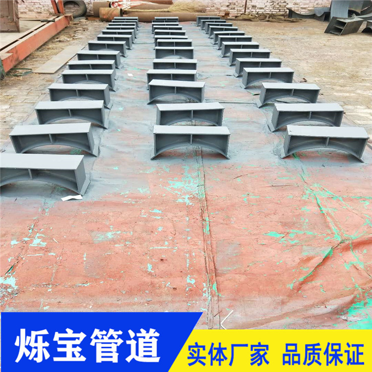 湖北烁宝F14六角头螺栓 滑动底板型号