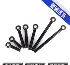 高强度活节螺栓