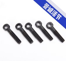 高强度活节螺栓圆孔螺栓