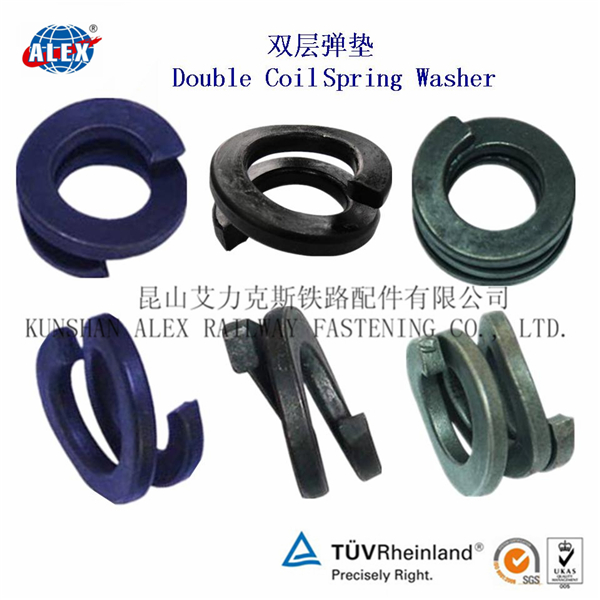 铁路专用垫圈，双层弹簧垫圈生产制造 - 3