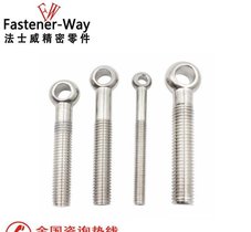 304不锈钢活节螺栓深圳工厂现货供应 M10M12M14M16