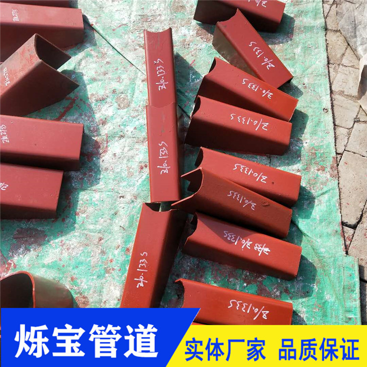 湖北烁宝F14六角头螺栓 滑动底板型号