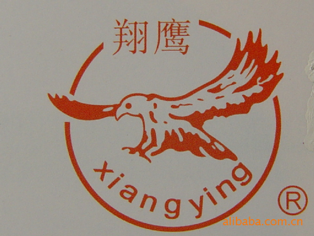 供应翔鹰牌各种规格扭转弹簧、液压设备用弹簧 - 2