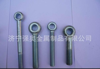 DIN444活节螺栓