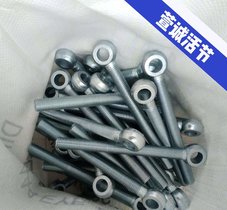 镀锌活节螺栓 细扣活节螺栓 活结螺栓
