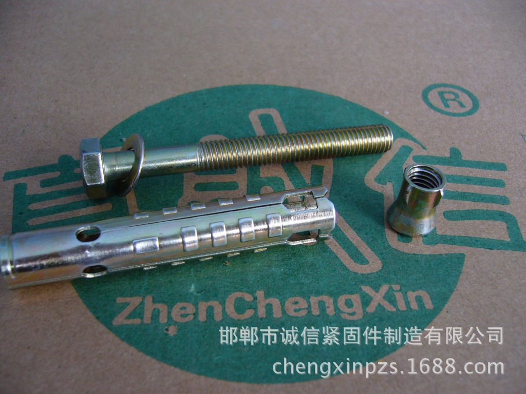 专业生产厂家，网上直销六角套管壁虎、六角防滑膨胀螺栓、内膨胀 - 2