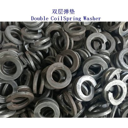 晋城FE6铁路弹簧垫圈公司