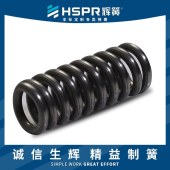 55CrSi压缩弹簧制动器压缩弹簧圆柱压缩弹簧电机压缩弹簧 - 4