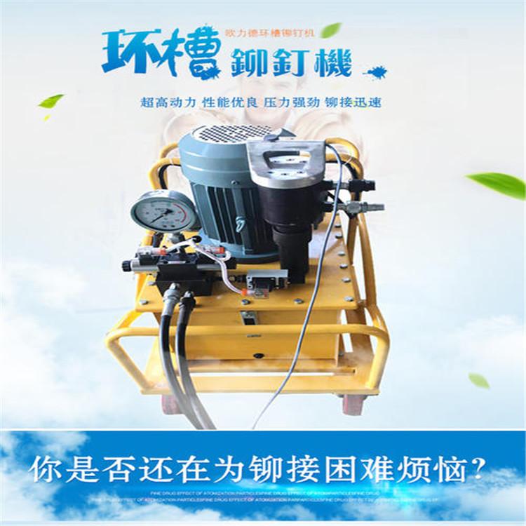 江苏振动筛拉铆枪振动筛拉铆枪量大从优