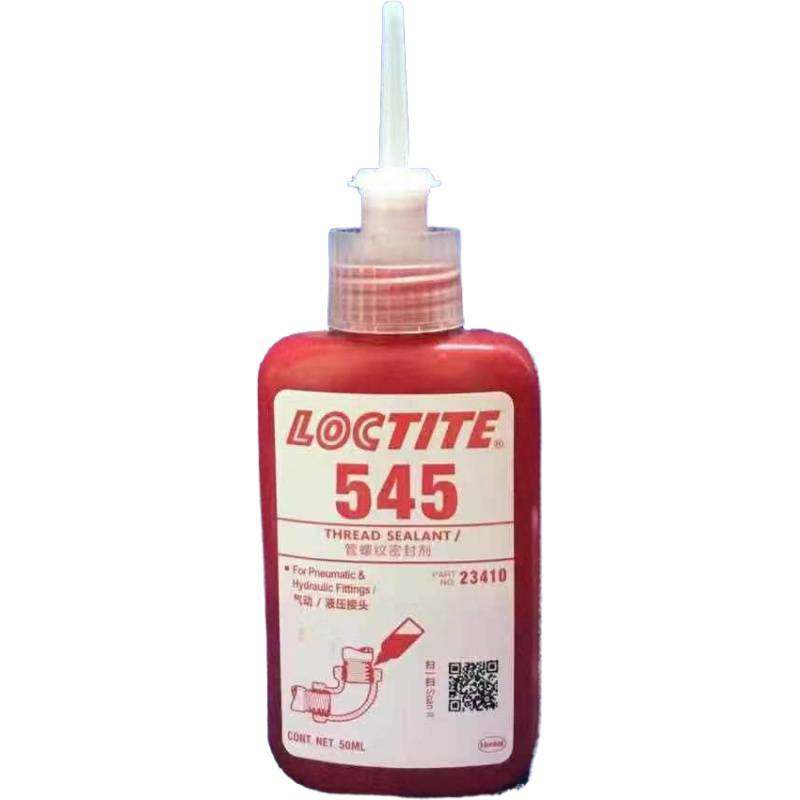 汉高乐泰loctite545管螺纹密封剂液态生料带液压气动密封剂 - 4