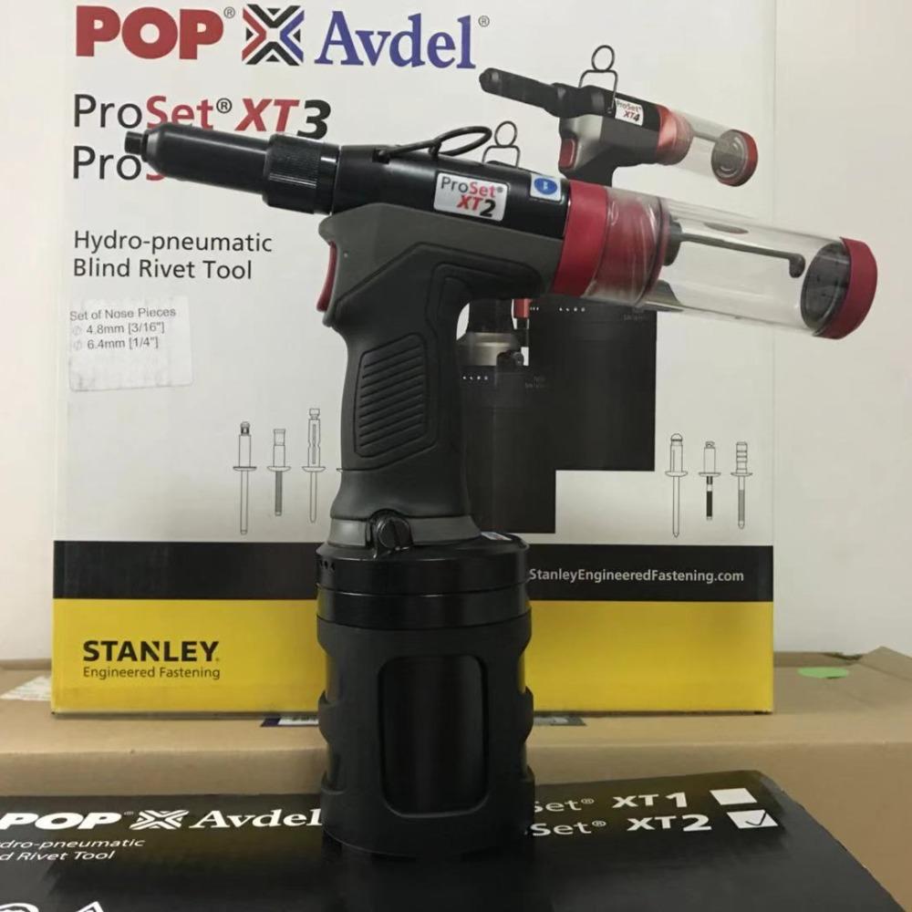 POP Avdel ProSet XT2拉铆枪 Avdel铆钉枪 气动拉钉枪 替代NG2 2500