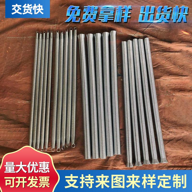 不锈钢精密压缩弹簧 塑胶五金用螺旋扭簧定制