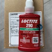 乐泰 厌氧胶290丙烯酸胶 渗透型高强度螺丝固定胶水 正品290螺纹锁固剂50ml - 3