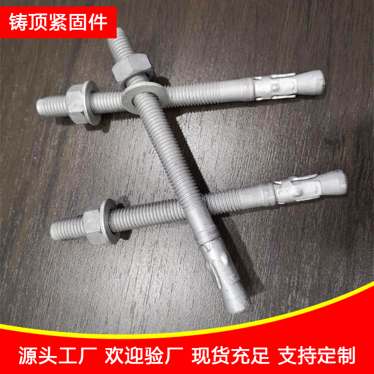铸顶不锈钢车修壁虎 国标车修壁虎