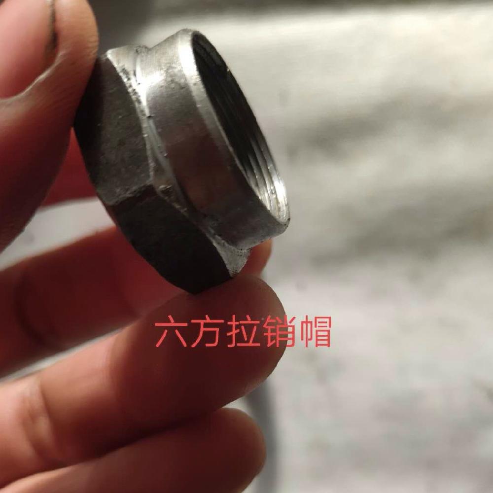 厂家定制绝缘镀锌开口销 国标防腐开口销 - 4