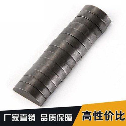 半圆键供应商 45#半圆键 软鑫紧固件 45#半圆键加工 - 2