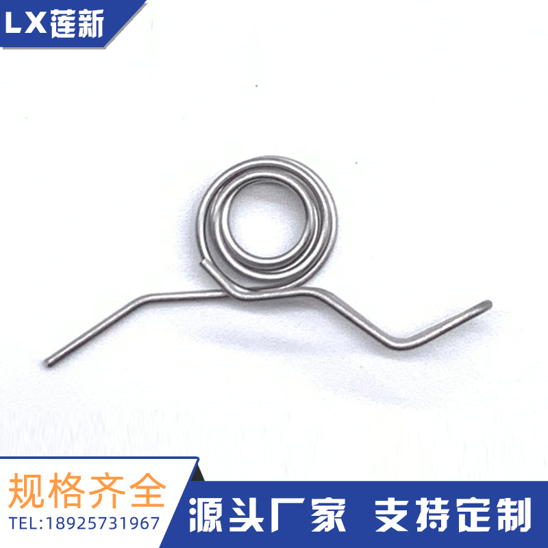 佛山不锈钢扭转玩具弹簧夹子90度180度异形扭力扭转弹簧定制