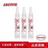 乐泰565螺纹密封胶耐高温管螺纹密封剂 565防泄漏密封胶 橡胶型密封胶 - 3