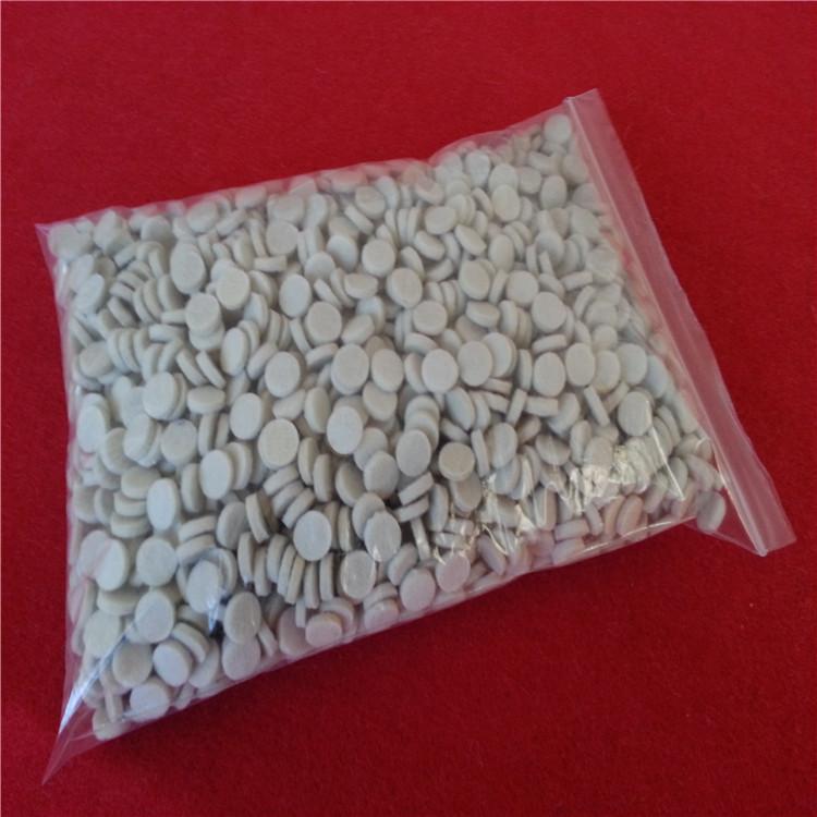 羊毛毡密封垫圈毛毡块毛毡制品华运可加工定制 - 4