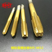 BEST 镀钛丝锥 机用丝锥丝攻供应 - 3