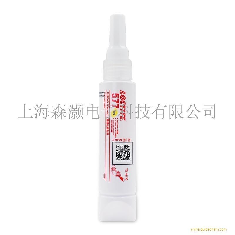 LOCTITE 577管螺纹密封剂乐泰577管螺纹密封胶LOCTITE577胶水 - 3