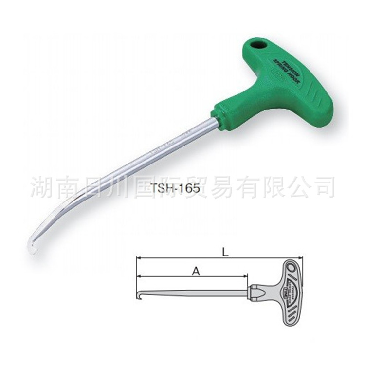 汽修螺丝刀 TSH-165 日本TONE前田 手动工具 前田起子 螺丝刀 - 2