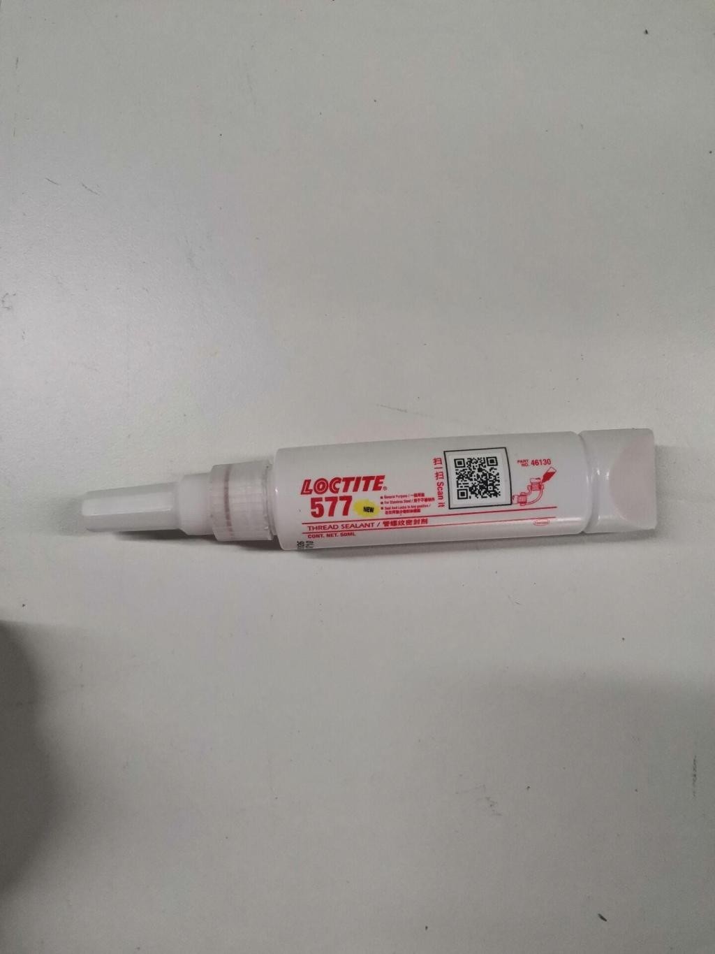 LOCTITE 577管螺纹密封剂乐泰577管螺纹密封胶LOCTITE577胶水 - 2