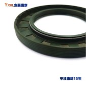 氟胶圈 氟胶O型圈 橡胶密封圈 橡胶氟胶垫 橡胶平垫圈 三元乙丙O型圈 - 4