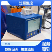 金鑫过程监控拉铆枪实时数据追溯MES对接 - 2
