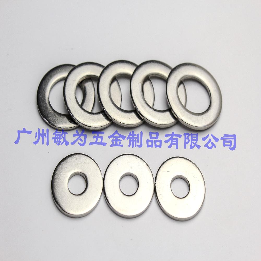 广东敏为五金 五金冲压厂平垫圈 镀锌平垫 不锈钢平垫圈 现货批发 - 3