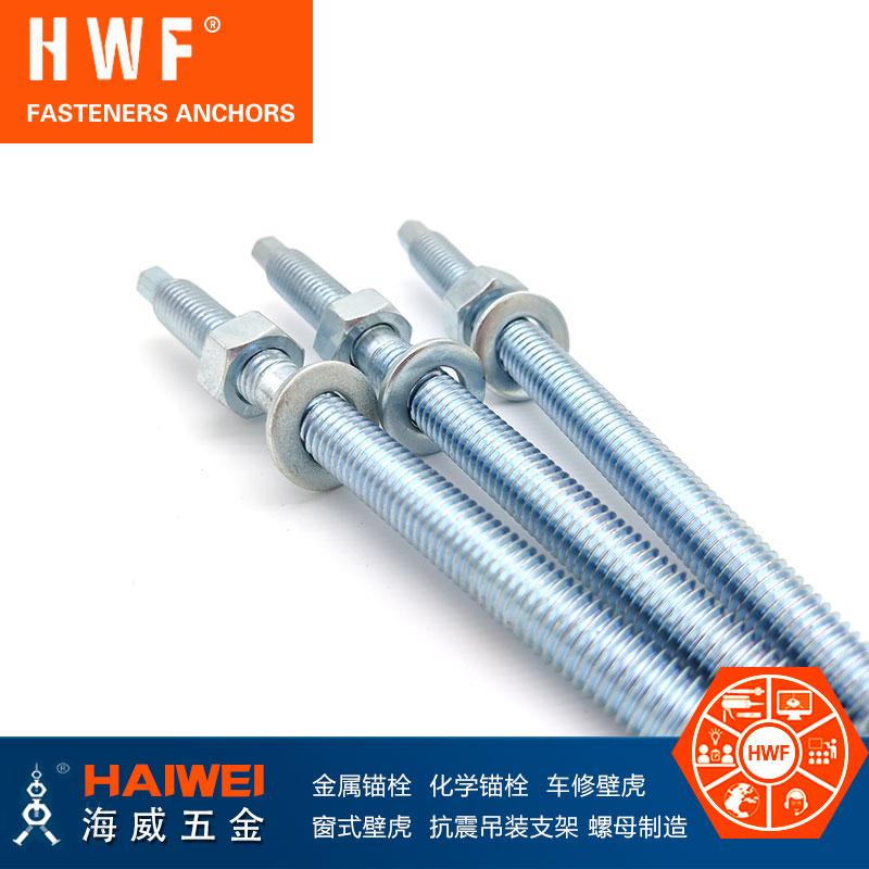 永年慧鱼化学锚栓 注射式化学锚栓 M16化学锚栓 现货供应