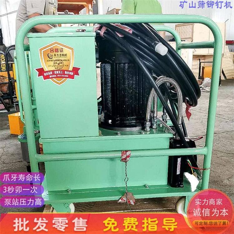 江苏振动筛拉铆枪振动筛拉铆枪量大从优 环槽铆钉机 欧力德牌 - 3