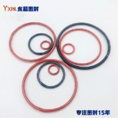 氟胶圈 氟胶O型圈 橡胶密封圈 橡胶氟胶垫 橡胶平垫圈 三元乙丙O型圈 - 2