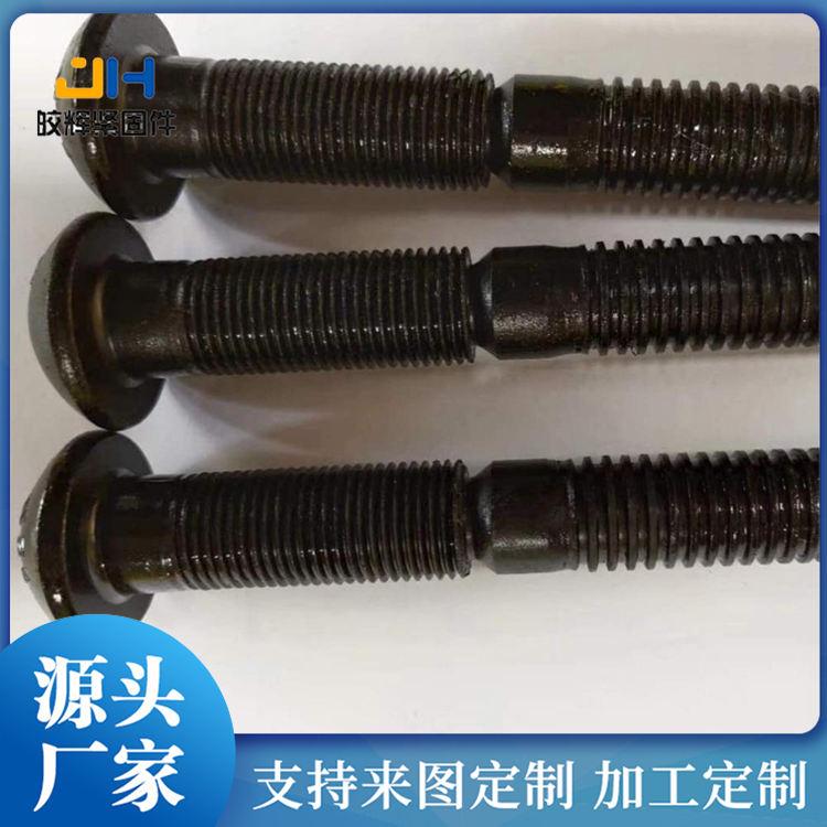 镀锌环槽铆钉 半圆头 不断槽 皎辉紧固件 定制短尾铆钉