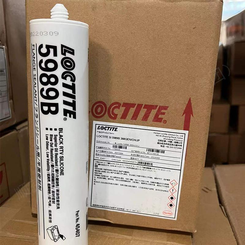 乐泰Loctite 5989B发动机平面密封胶 耐机油硅橡胶 - 2