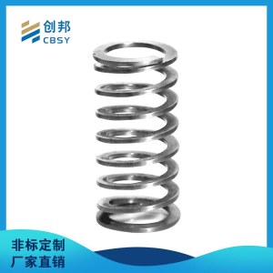 弹簧厂家生产无毛刺压缩弹簧压簧