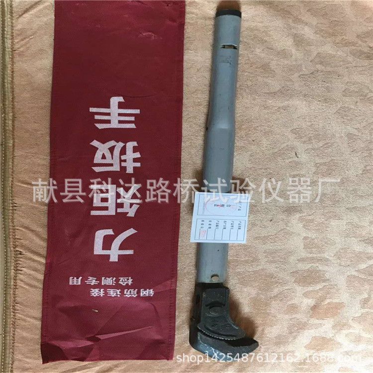 原厂发货 钢筋套筒专用数显式扭力扳手 普通手动扭力扳手加工定制 - 3
