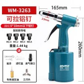 台湾威马牌气动工具系列（WYMA）气动拉钉枪拉铆枪铆钉机WM-3263