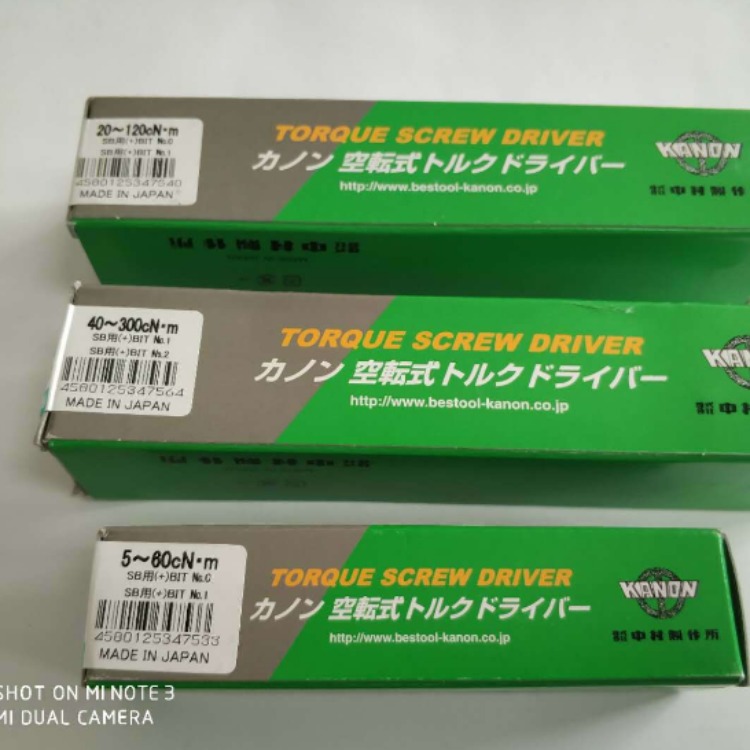 日本kanon中村进口5600LCK-N5600LCK开口扭力扳手 - 4