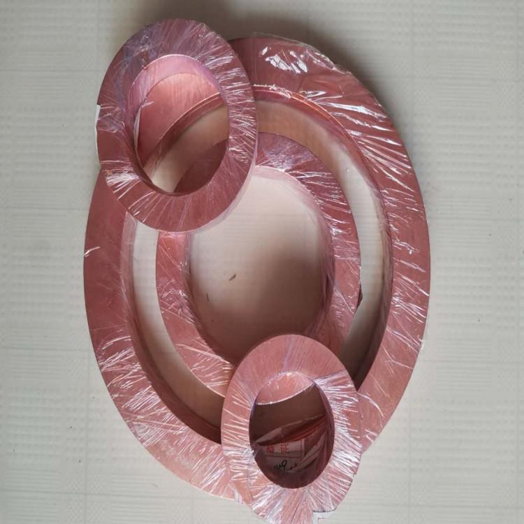 奥仁 铝垫片 铜垫片 厂家