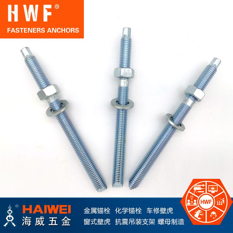 慧鱼化学锚栓 注射式化学锚栓 M12化学锚栓 价格优惠