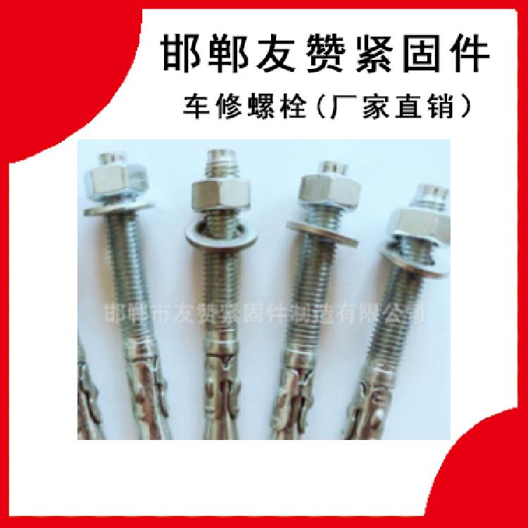 车修壁虎/车修壁虎厂/车修壁虎定制