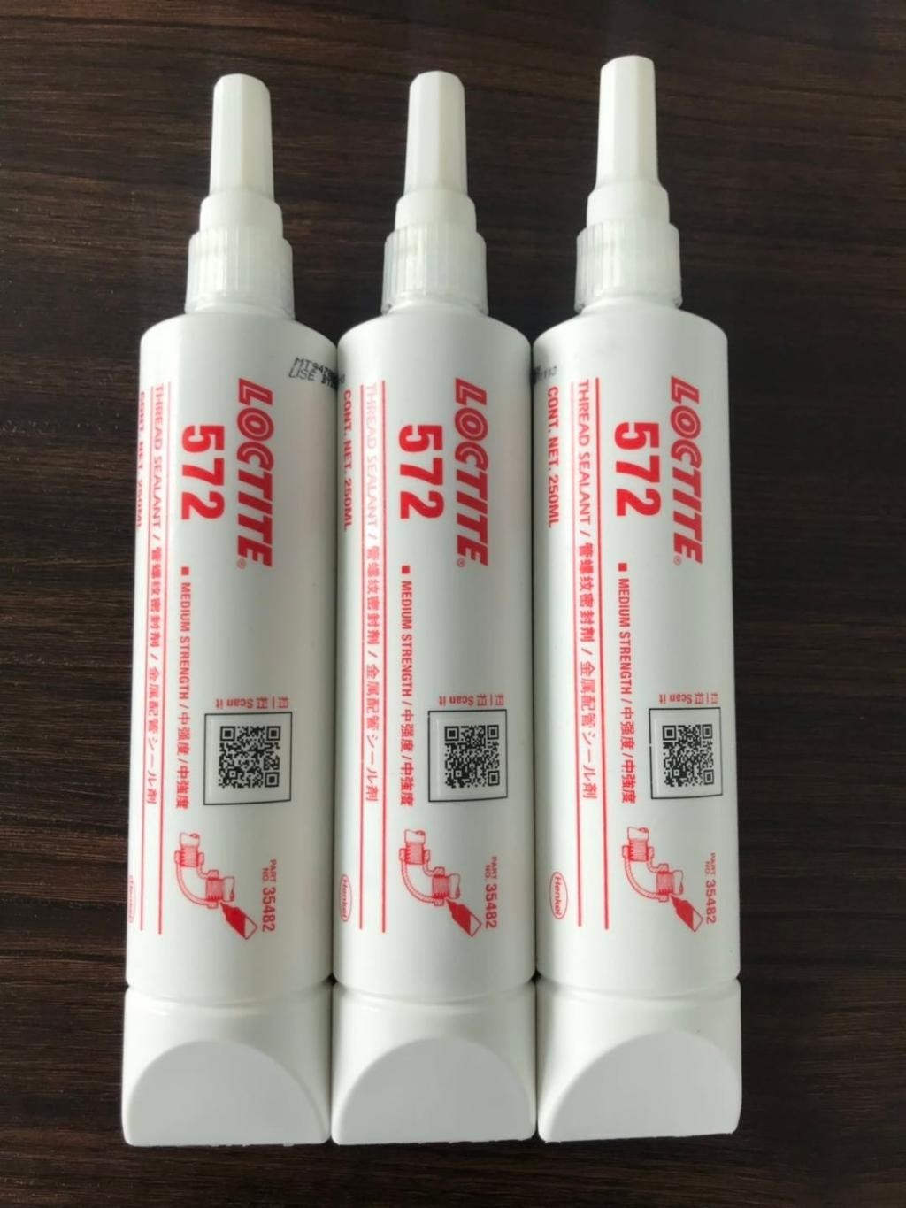 Henkel汉高乐泰572管螺纹密封剂LOCTITE 572 管螺纹密封剂管螺纹密封胶胶水