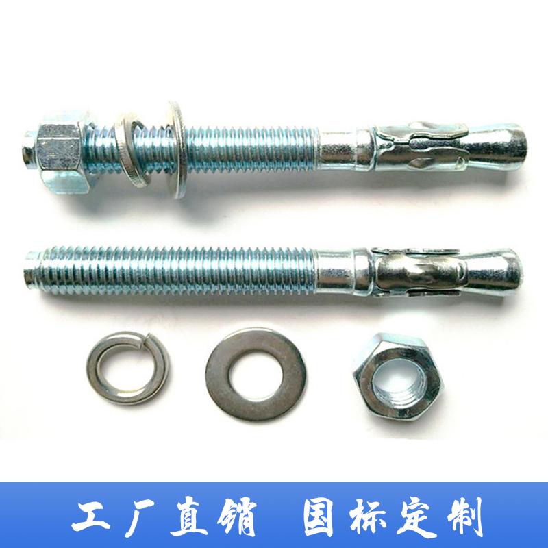 国标镀锌车修壁虎 车修壁虎膨胀螺栓 增泰电梯专用螺栓紧固件厂家供应 - 3