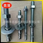 车修壁虎 无管膨胀 M6 车修拉爆 国标车修壁虎 高强度车修壁虎 - 4