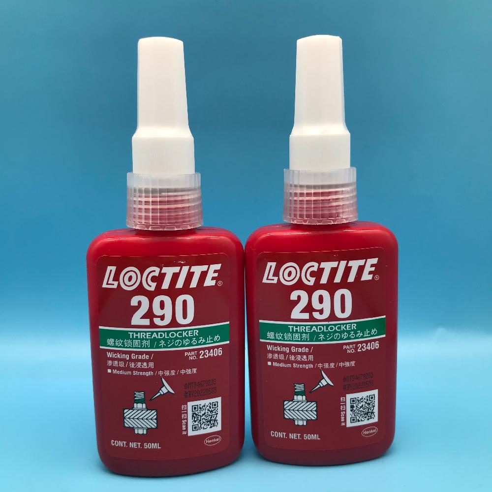 厂家直销乐泰LOCTITE 290渗透级螺丝锁固胶厌氧胶强力螺纹固持胶
